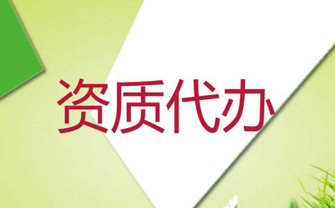 危险化学品
